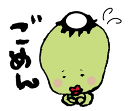 Love pursed lips Kappas sticker #7239981