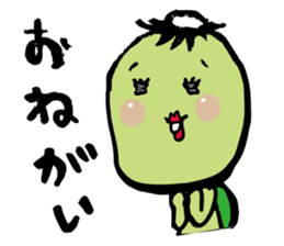 Love pursed lips Kappas sticker #7239982