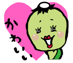 Love pursed lips Kappas sticker #7239986