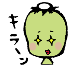 Love pursed lips Kappas sticker #7239988