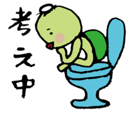 Love pursed lips Kappas sticker #7240002