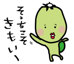 Love pursed lips Kappas sticker #7240007