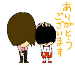OneCushion Japanese Comedian sticker #7240049