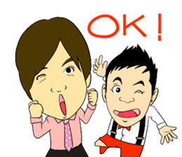 OneCushion Japanese Comedian sticker #7240051
