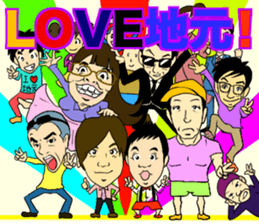 OneCushion Japanese Comedian sticker #7240059