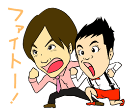 OneCushion Japanese Comedian sticker #7240060