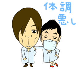 OneCushion Japanese Comedian sticker #7240061