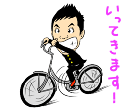 OneCushion Japanese Comedian sticker #7240065