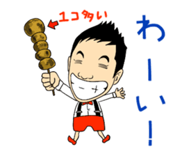 OneCushion Japanese Comedian sticker #7240066