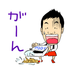 OneCushion Japanese Comedian sticker #7240067