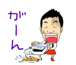 OneCushion Japanese Comedian sticker #7240067