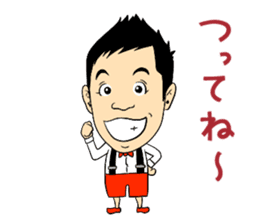 OneCushion Japanese Comedian sticker #7240069