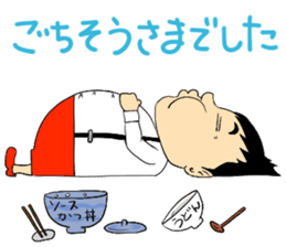 OneCushion Japanese Comedian sticker #7240071