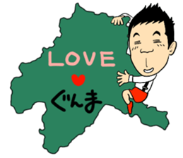 OneCushion Japanese Comedian sticker #7240075