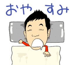 OneCushion Japanese Comedian sticker #7240077