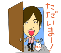OneCushion Japanese Comedian sticker #7240079