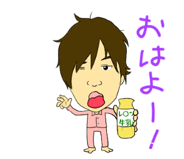OneCushion Japanese Comedian sticker #7240080