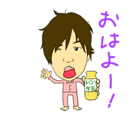 OneCushion Japanese Comedian sticker #7240080