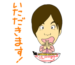 OneCushion Japanese Comedian sticker #7240081