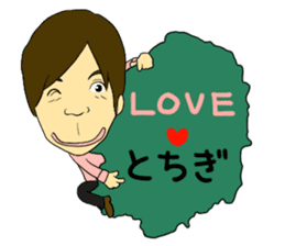 OneCushion Japanese Comedian sticker #7240086