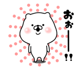 The white and small bear sticker #7240328