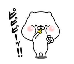 The white and small bear sticker #7240340