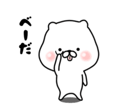 The white and small bear sticker #7240341