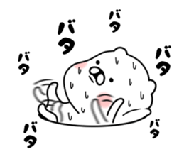 The white and small bear sticker #7240355