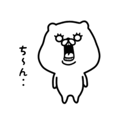 The white and small bear sticker #7240357