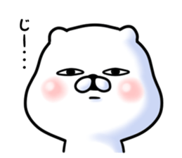 The white and small bear sticker #7240365