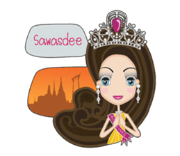 Miss Li-Nee sticker #7240597