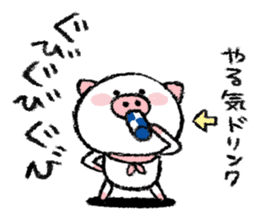 Bubumaru summer sticker sticker #7240546