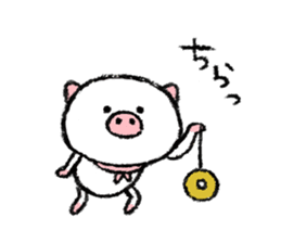 Bubumaru summer sticker sticker #7240561