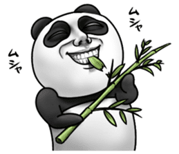 Cute panda!! sticker #7240764