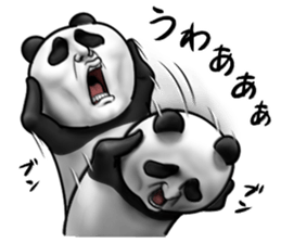 Cute panda!! sticker #7240765