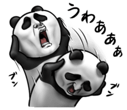 Cute panda!! sticker #7240765