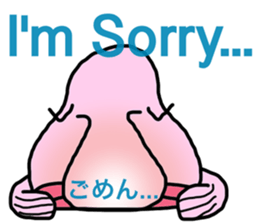 BlobFish!! sticker #7240939