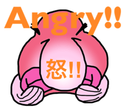 BlobFish!! sticker #7240940