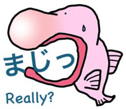 BlobFish!! sticker #7240944