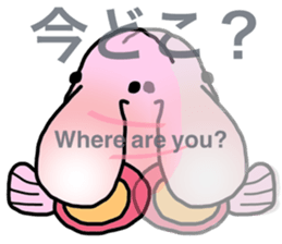 BlobFish!! sticker #7240948