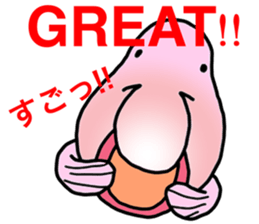 BlobFish!! sticker #7240954