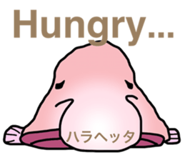 BlobFish!! sticker #7240956