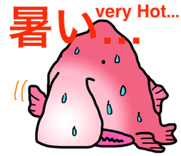 BlobFish!! sticker #7240957