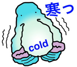 BlobFish!! sticker #7240958