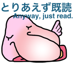 BlobFish!! sticker #7240962