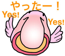 BlobFish!! sticker #7240963