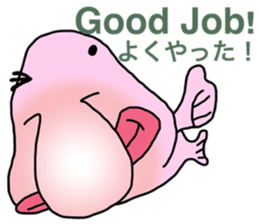 BlobFish!! sticker #7240964