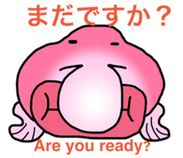 BlobFish!! sticker #7240967