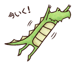 Amatou Alligator and Funny Friends sticker #7240972