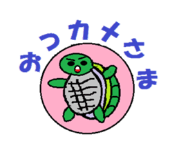 Forest of puns sticker #7241012